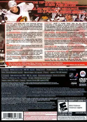 NHL 2K8 box cover back